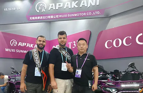 معرض كانتون الخريفي الـ 138