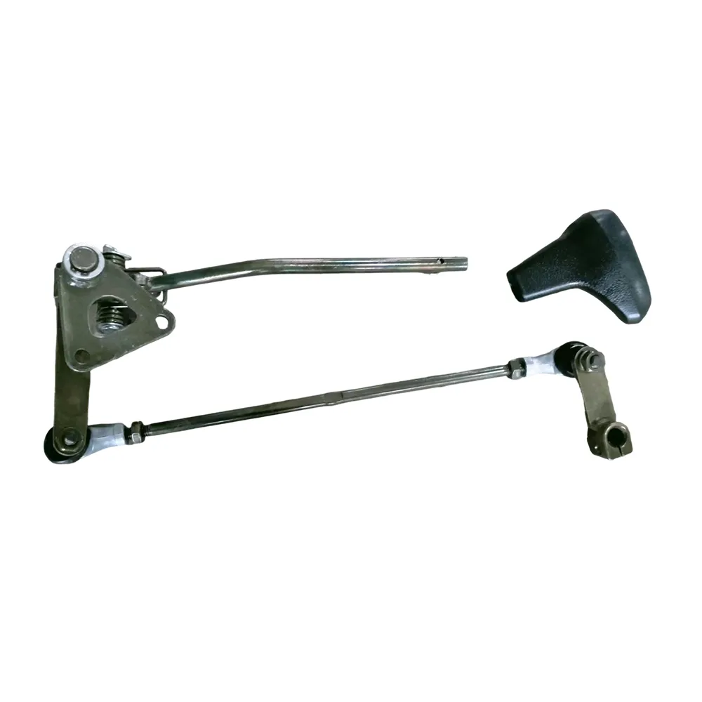 مجموعة لوحة تغيير التروس