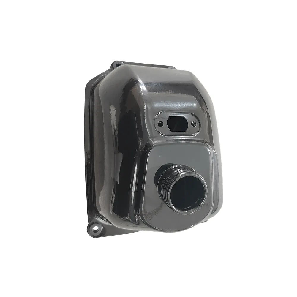 خزان الوقود