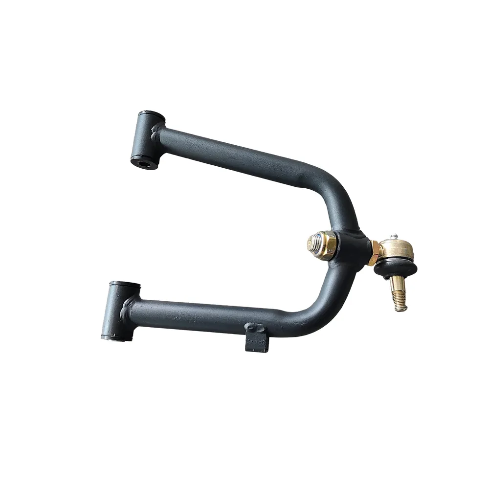 ذراع التأرجح