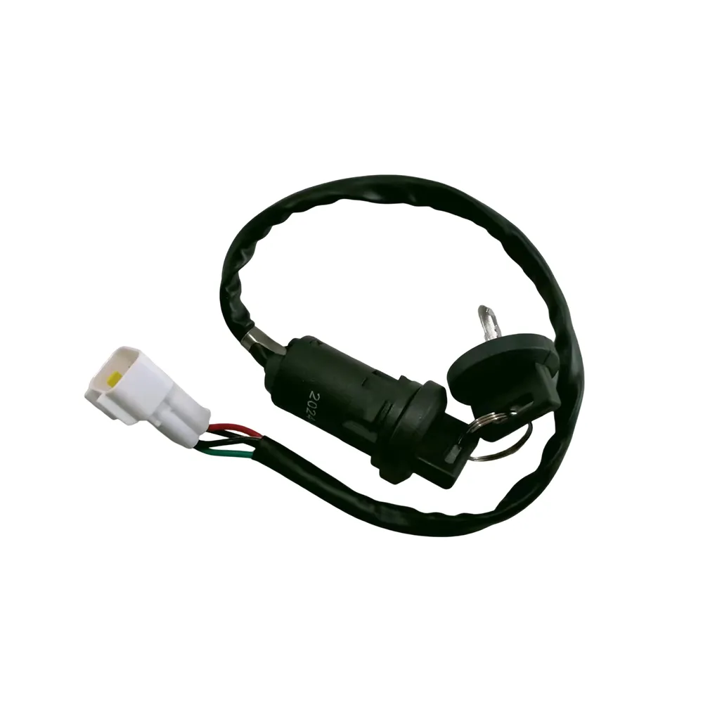 قفل الإشعال