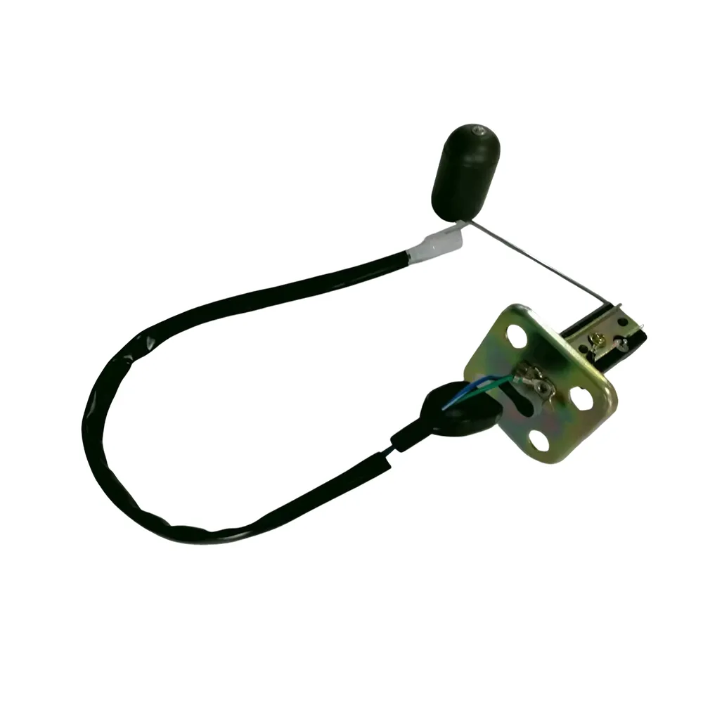 مستشعر مستوى الوقود